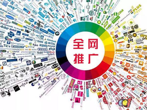 凤冈传统企业进行网络营销需要注意的几个基础策略